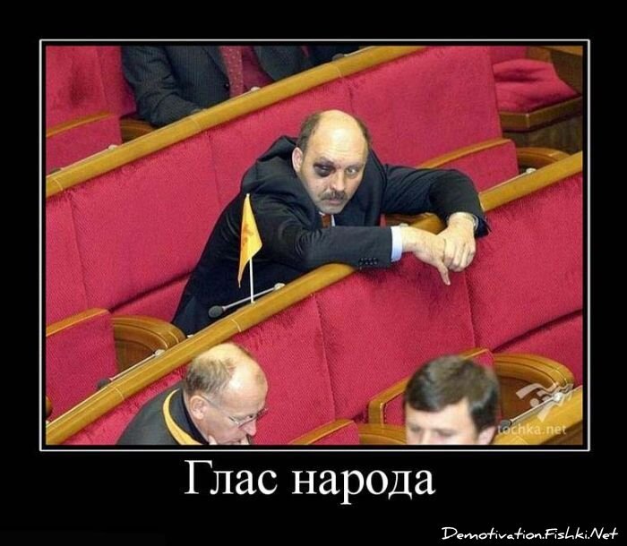 Смешной демотиватор от zubrilov за 15.06.2010 №55562