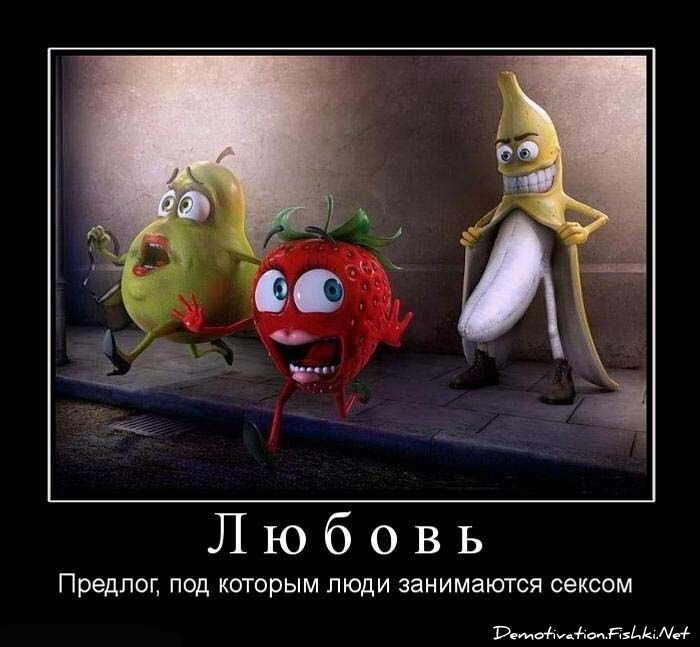 Смешной демотиватор от zubrilov за 15.06.2010 №55574