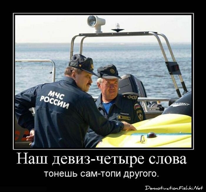 Смешной демотиватор от zubrilov за 15.06.2010 №55584