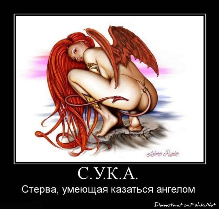 Смешной демотиватор от zubrilov за 15.06.2010 №55589