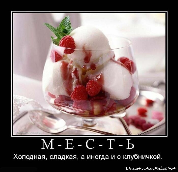 Смешной демотиватор от zubrilov за 15.06.2010 №55593