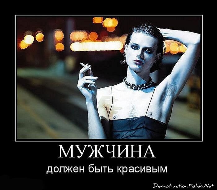 Смешной демотиватор от zubrilov за 15.06.2010 №55603