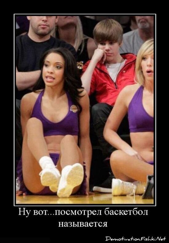 Смешной демотиватор от zubrilov за 15.06.2010 №55619