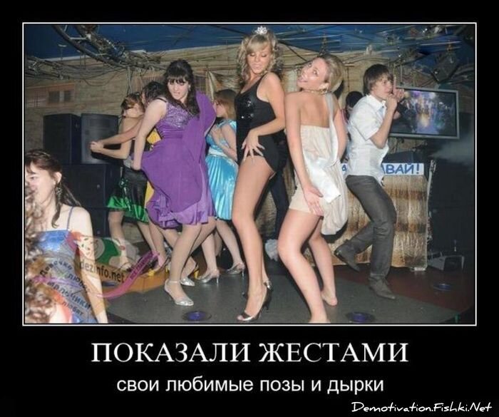 Смешной демотиватор от zubrilov за 15.06.2010 №55622