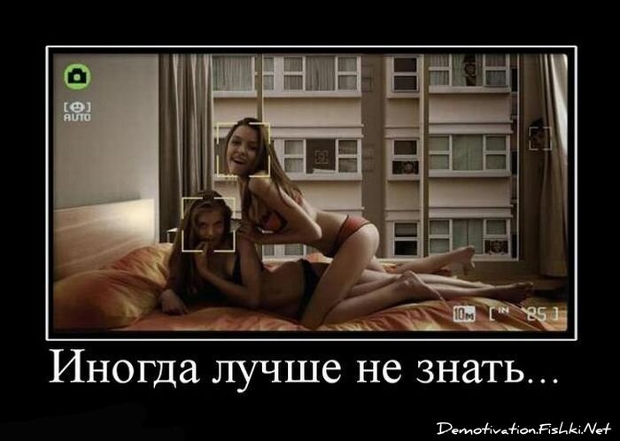 Смешной демотиватор от zubrilov за 15.06.2010 №55626