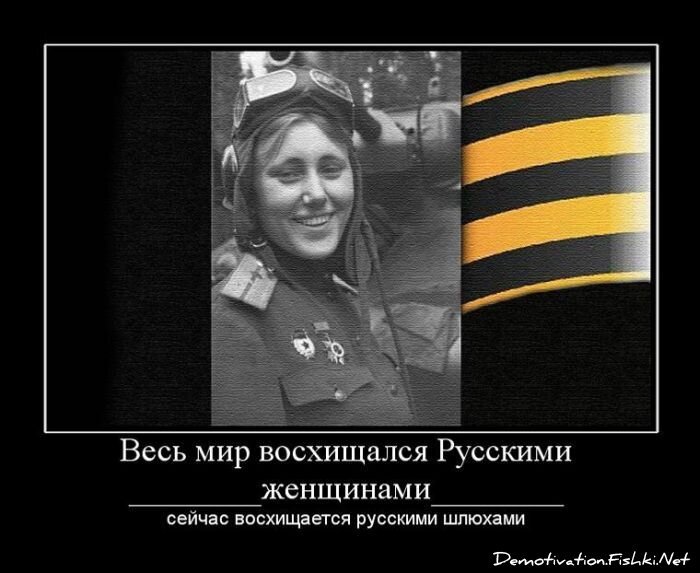 Смешной демотиватор от zubrilov за 15.06.2010 №55634