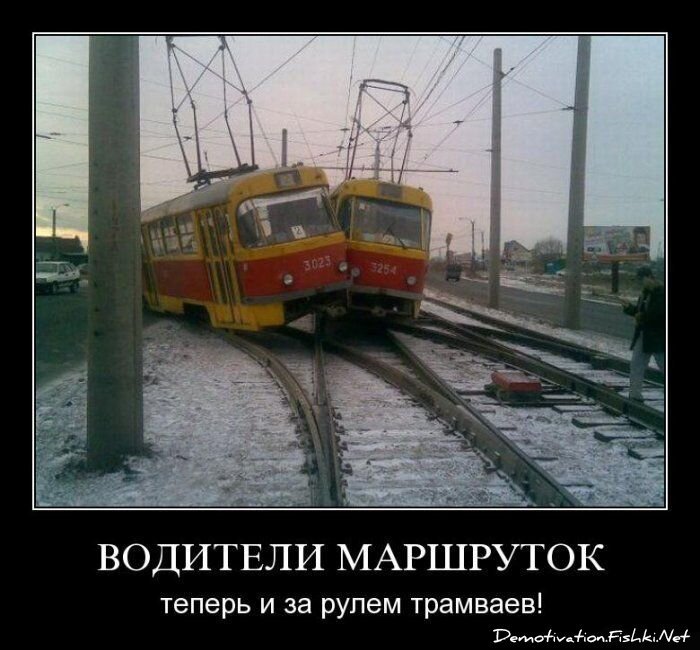 Смешной демотиватор от zubrilov за 15.06.2010 №55644