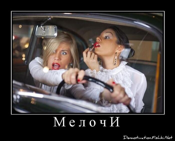 Смешной демотиватор от zubrilov за 15.06.2010 №55647