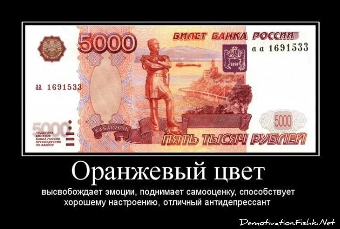 Смешной демотиватор от zubrilov за 15.06.2010 №55648