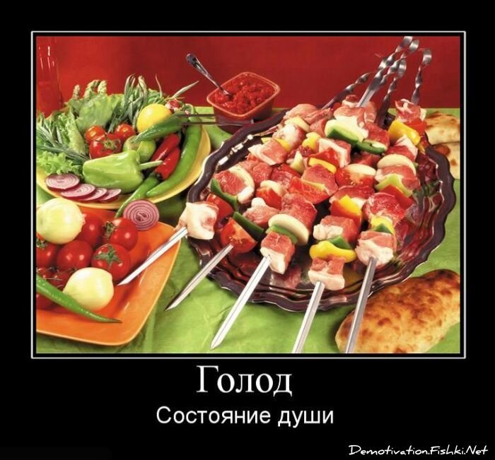 Смешной демотиватор от zubrilov за 15.06.2010 №55675