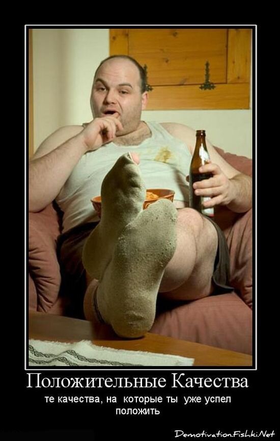 Смешной демотиватор от zubrilov за 15.06.2010 №55687