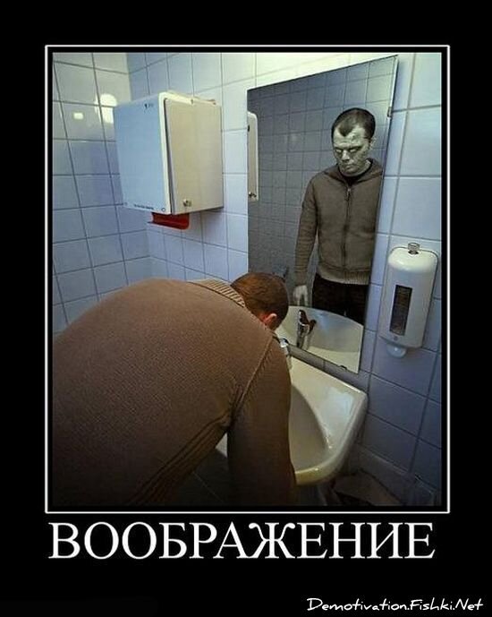 Смешной демотиватор от zubrilov за 15.06.2010 №55694