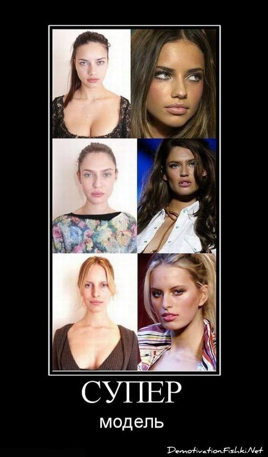 Смешной демотиватор от zubrilov за 15.06.2010 №55701