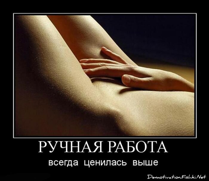 Смешной демотиватор от zubrilov за 15.06.2010 №55703