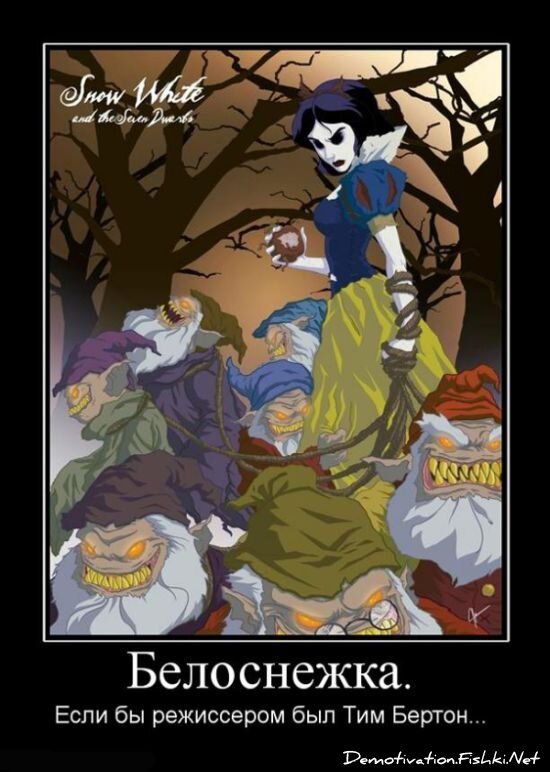 Смешной демотиватор от zubrilov за 15.06.2010 №55712