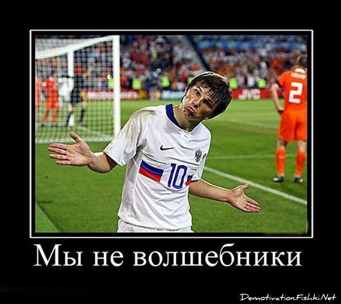 Смешной демотиватор от zubrilov за 15.06.2010 №55721