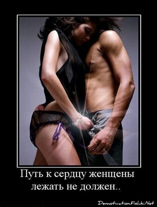 Смешной демотиватор от zubrilov за 15.06.2010 №55724