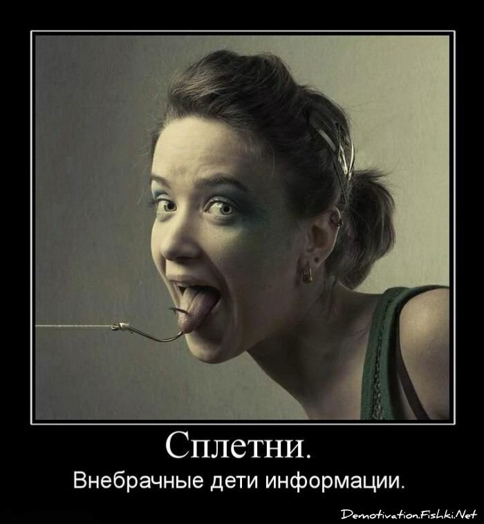 Смешной демотиватор от zubrilov за 15.06.2010 №55752