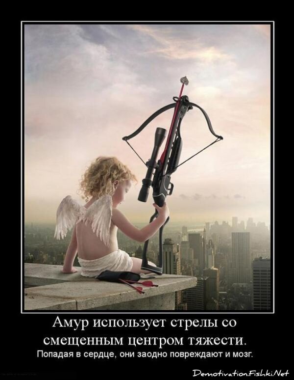 Смешной демотиватор от zubrilov за 15.06.2010 №55760