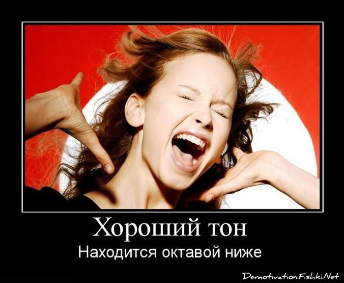 Смешной демотиватор от zubrilov за 15.06.2010 №55768