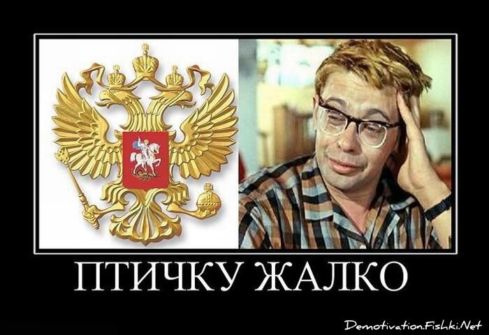 Смешной демотиватор от zubrilov за 15.06.2010 №55773