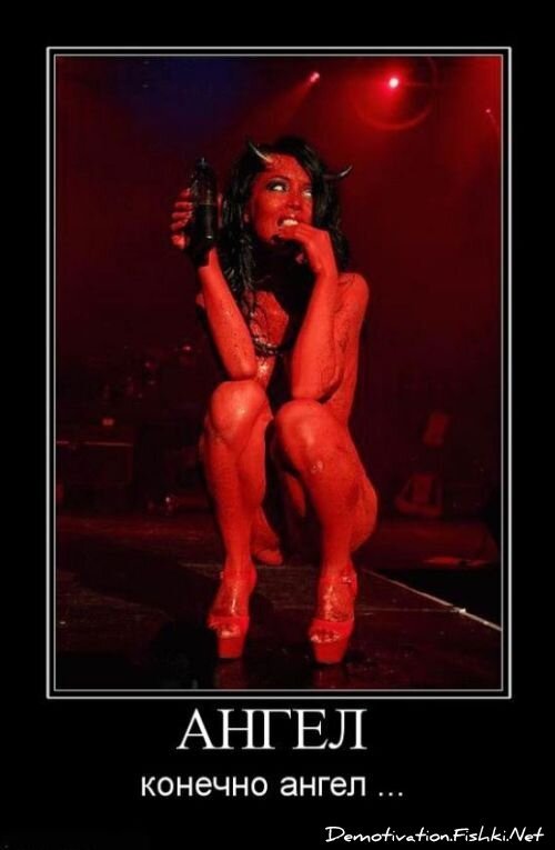 Смешной демотиватор от zubrilov за 15.06.2010 №55774
