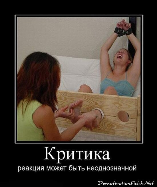 Смешной демотиватор от zubrilov за 15.06.2010 №55781