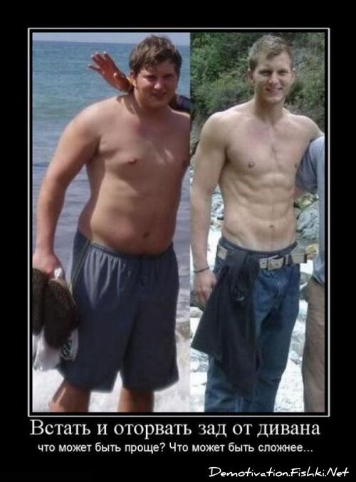 Смешной демотиватор от zubrilov за 15.06.2010 №55783