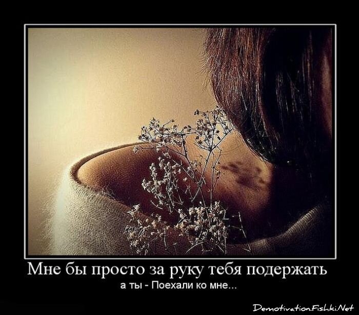 Смешной демотиватор от zubrilov за 15.06.2010 №55786