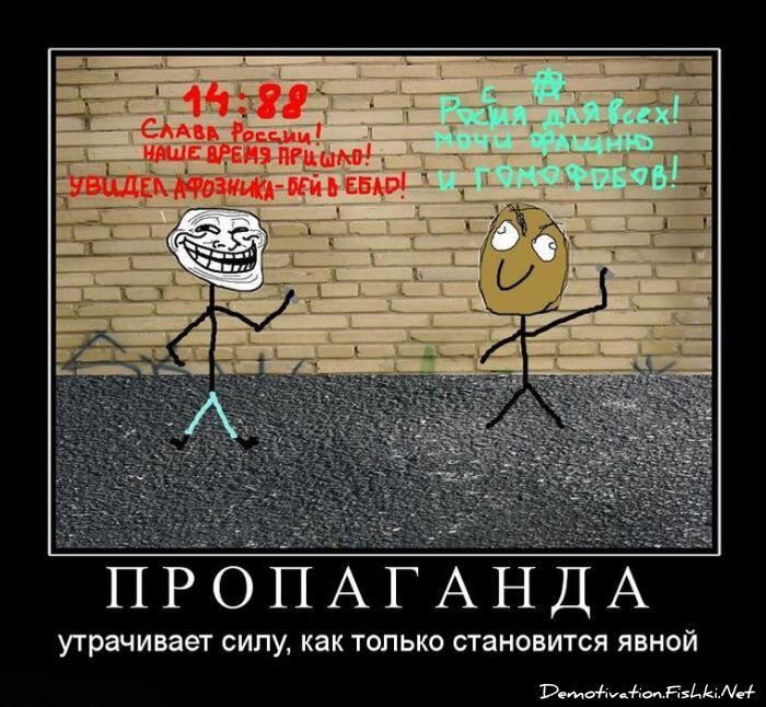 Смешной демотиватор от zubrilov за 15.06.2010 №55787