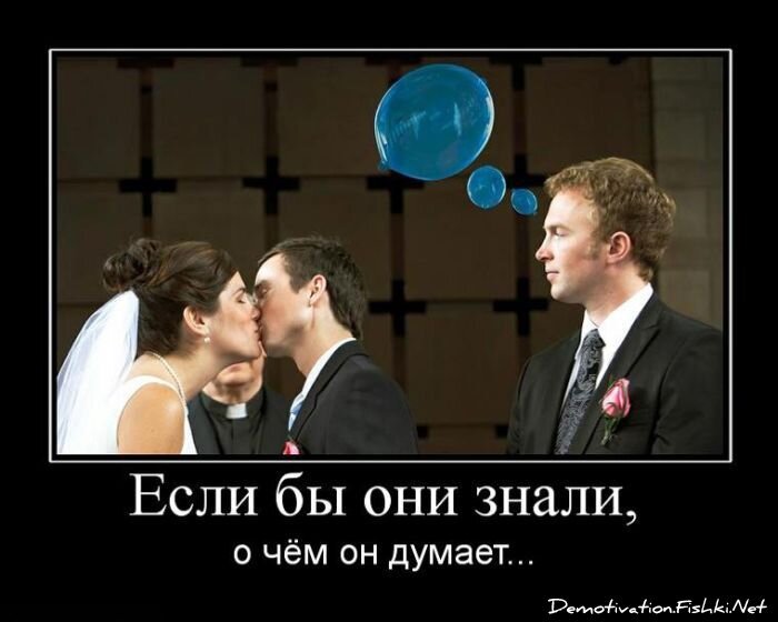 Смешной демотиватор от zubrilov за 15.06.2010 №55793