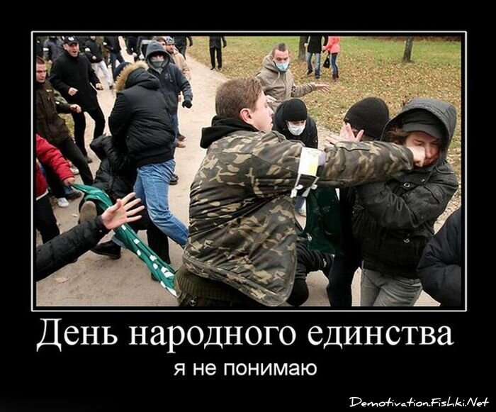 Смешной демотиватор от zubrilov за 15.06.2010 №55814