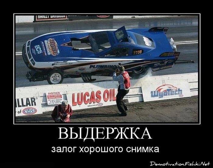 Смешной демотиватор от zubrilov за 15.06.2010 №55820