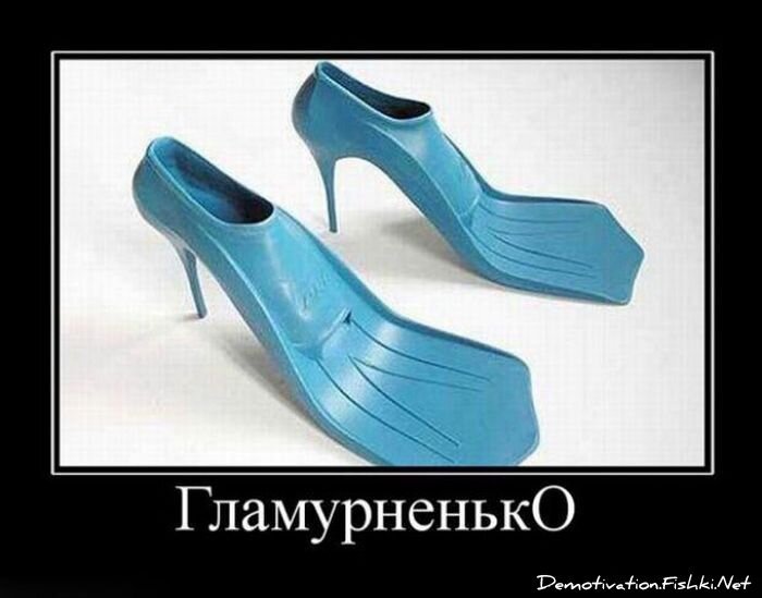 Смешной демотиватор от zubrilov за 15.06.2010 №55840