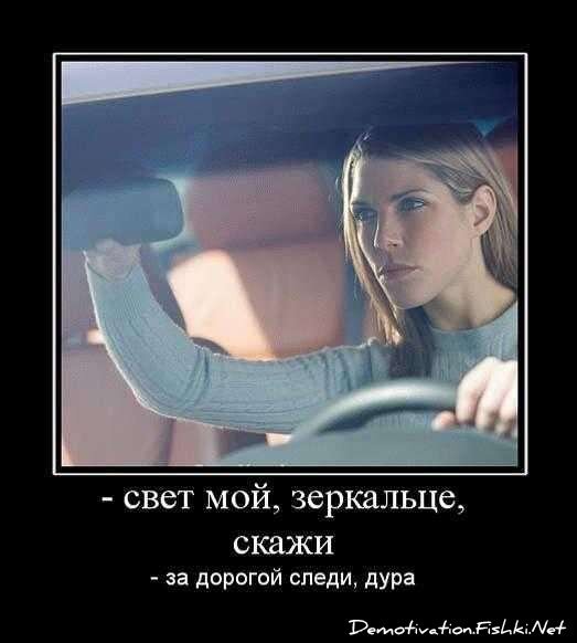Смешной демотиватор от zubrilov за 15.06.2010 №55847