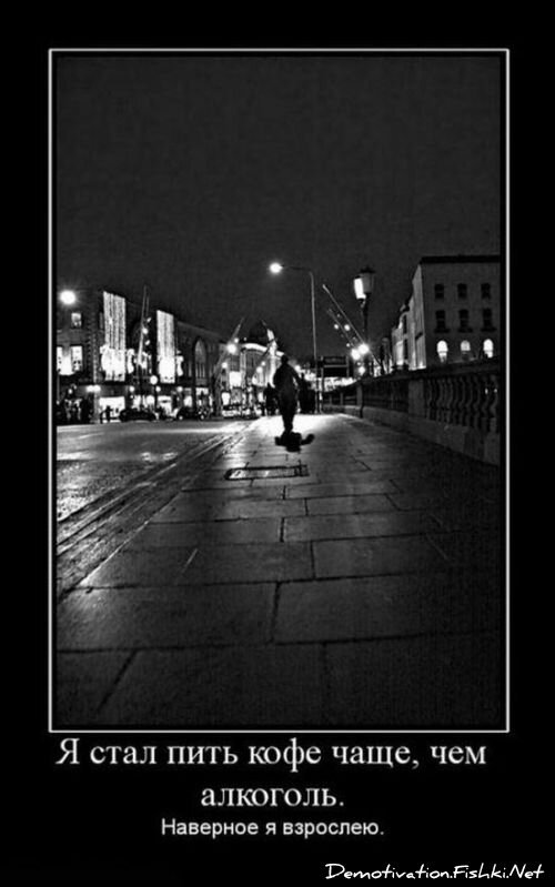 Смешной демотиватор от zubrilov за 15.06.2010 №55870