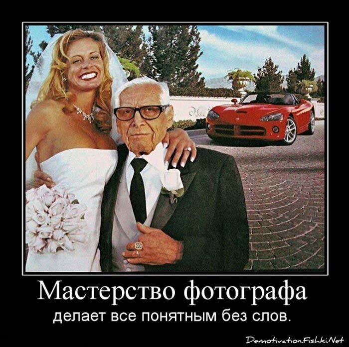 Смешной демотиватор от zubrilov за 15.06.2010 №55877