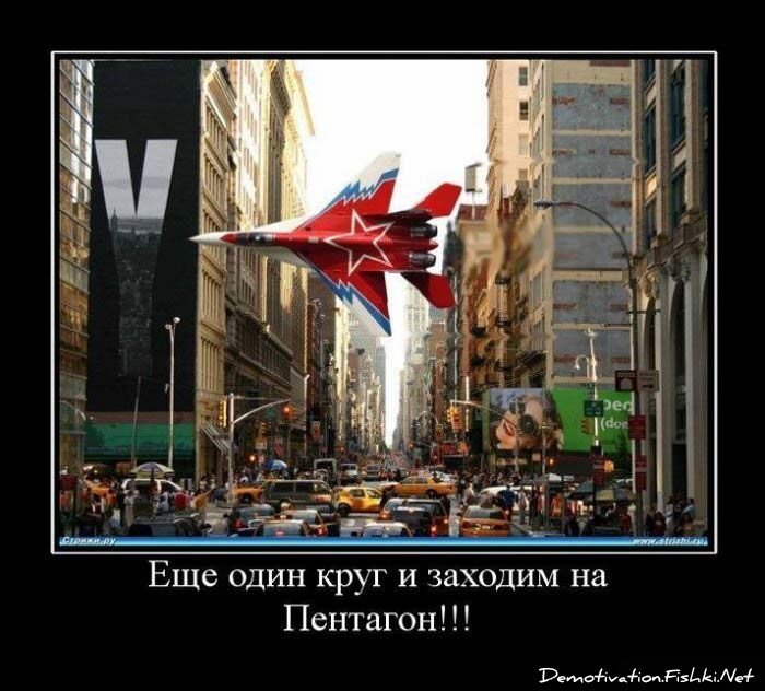 Смешной демотиватор от zubrilov за 15.06.2010 №55885