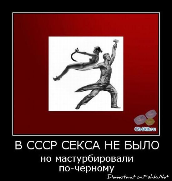 Смешной демотиватор от zubrilov за 15.06.2010 №55899