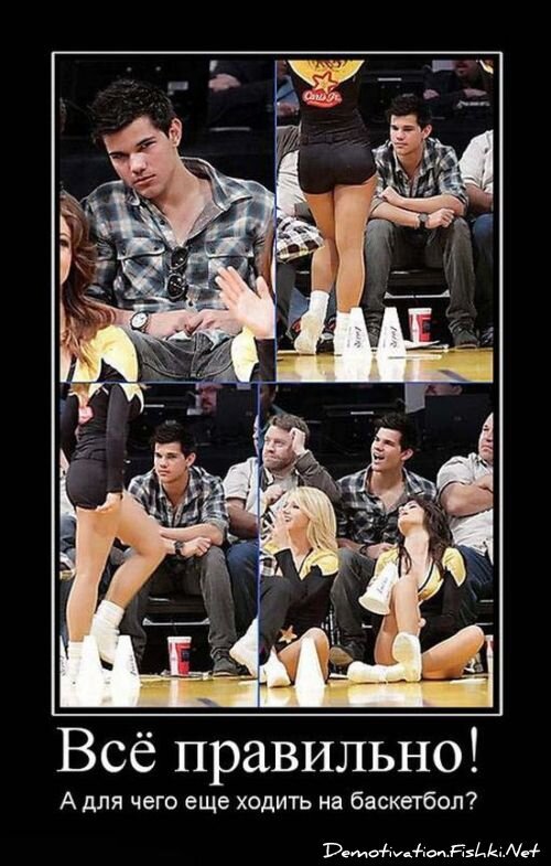 Смешной демотиватор от zubrilov за 15.06.2010 №55905