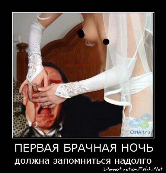 Смешной демотиватор от zubrilov за 15.06.2010 №55907