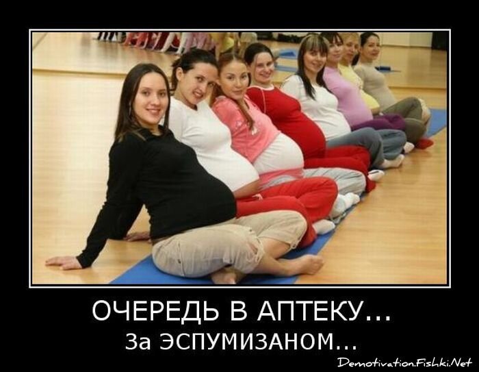 Смешной демотиватор от zubrilov за 15.06.2010 №55926