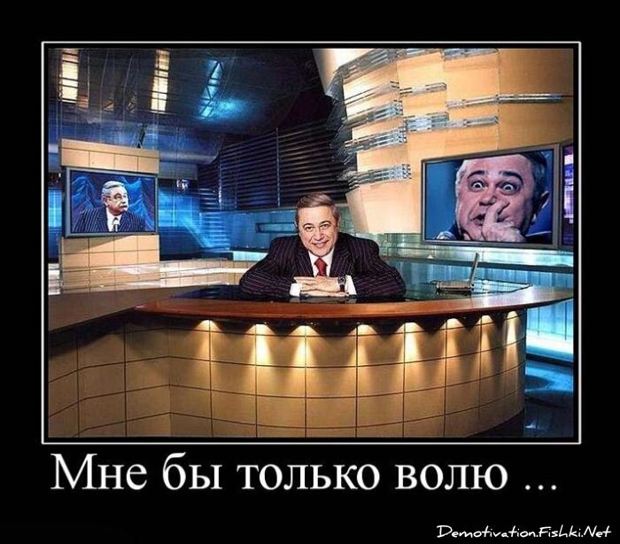 Смешной демотиватор от zubrilov за 15.06.2010 №55930