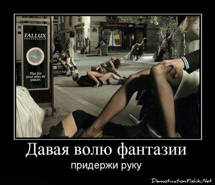 Смешной демотиватор от zubrilov за 15.06.2010 №55944