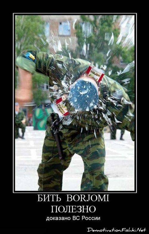 Смешной демотиватор от zubrilov за 15.06.2010 №55953