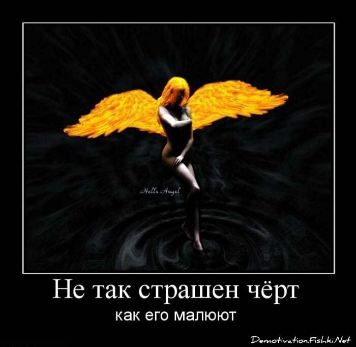 Смешной демотиватор от zubrilov за 15.06.2010 №55958