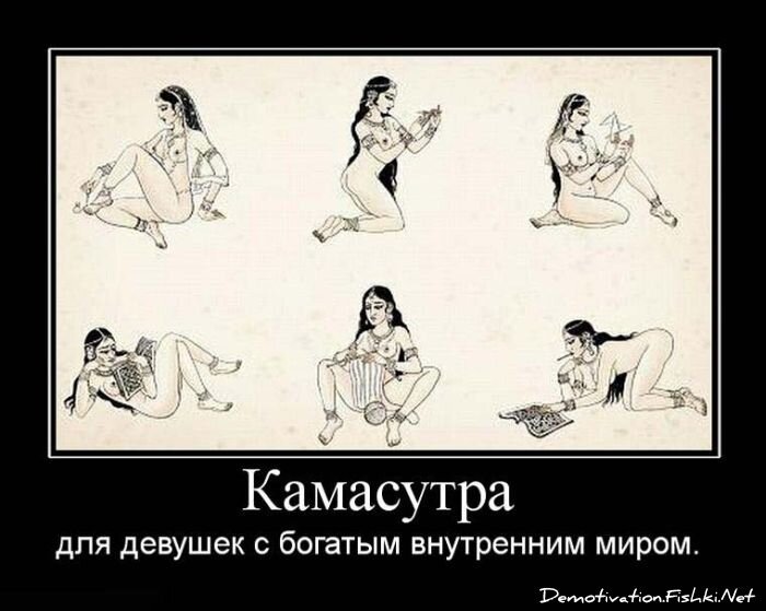 Смешной демотиватор от zubrilov за 15.06.2010 №55959