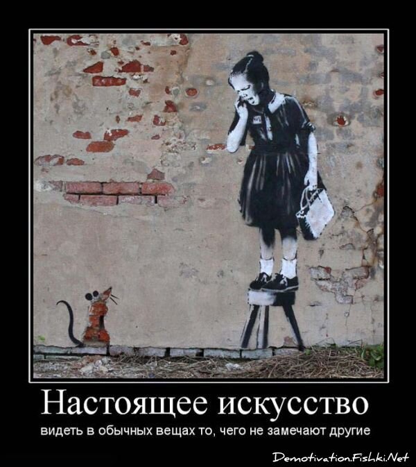 Смешной демотиватор от zubrilov за 15.06.2010 №55961