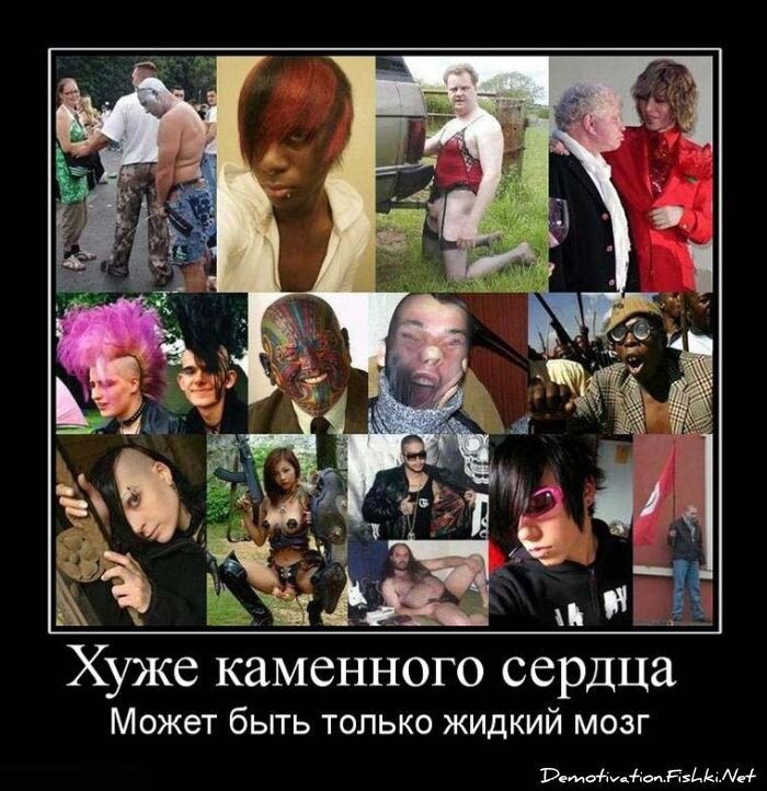 Смешной демотиватор от zubrilov за 15.06.2010 №55965