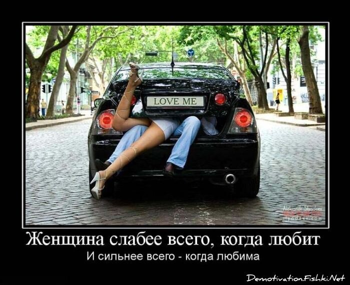 Смешной демотиватор от zubrilov за 15.06.2010 №55966